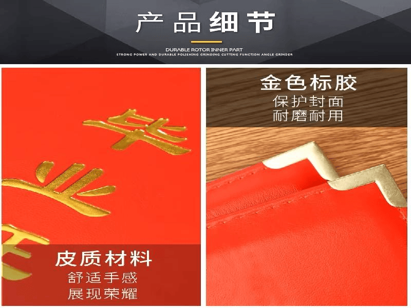 结业证书定制 结业证书定制-红金大气喜庆风