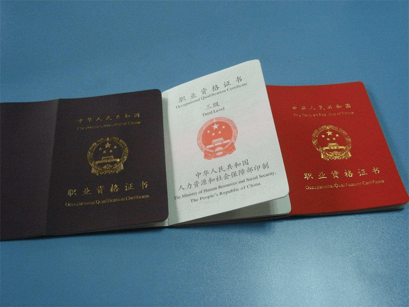 奖牌牌匾定制 奖牌牌匾定制-红金大气喜庆风