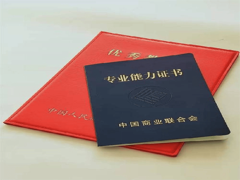 客户合作案例1 客户案例1-证书定制