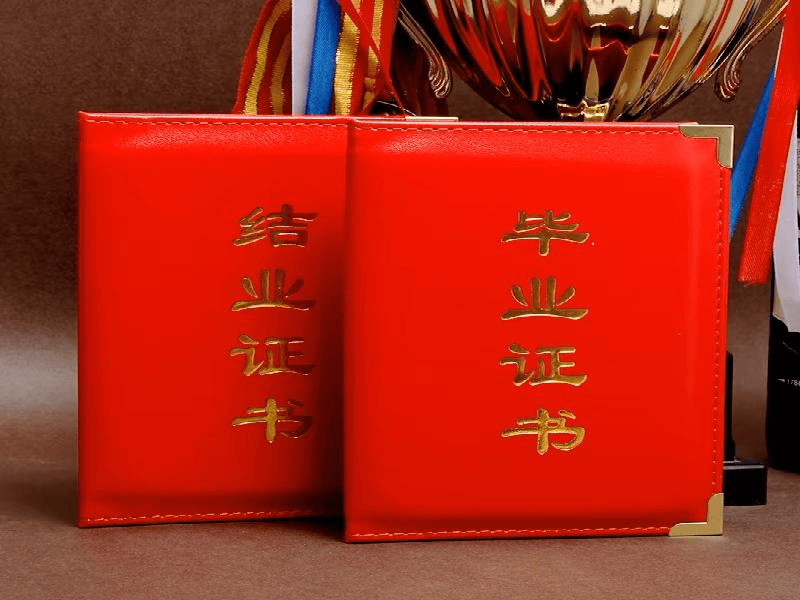 客户合作案例4 客户案例4-证书定制
